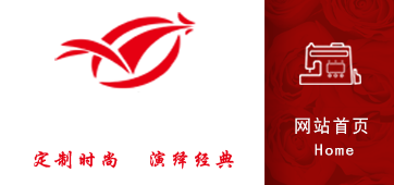 宁夏银川服装加工厂