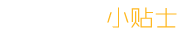 宁夏银川服装加工厂