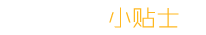 宁夏银川服装加工厂