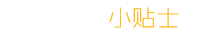 宁夏银川服装加工厂