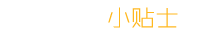 宁夏银川服装加工厂