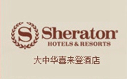 宁夏银川服装加工厂