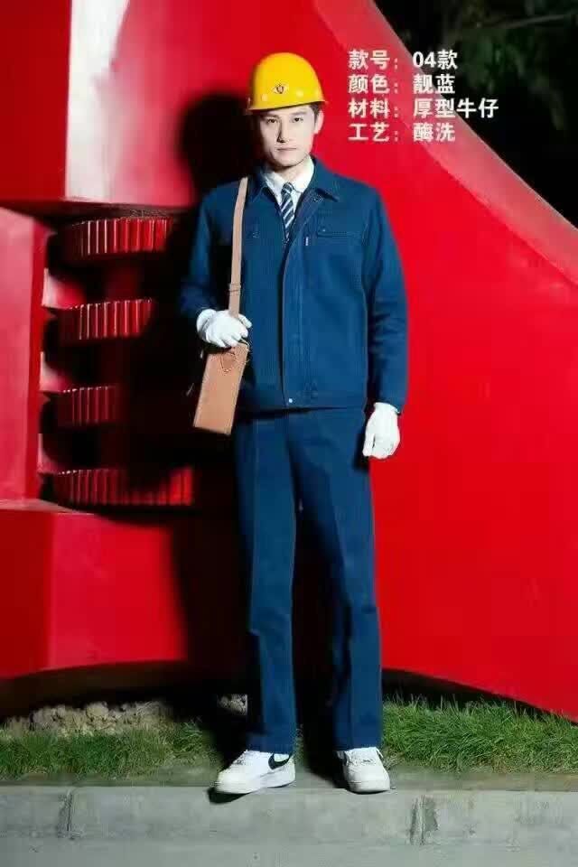 宁夏银川服装加工厂